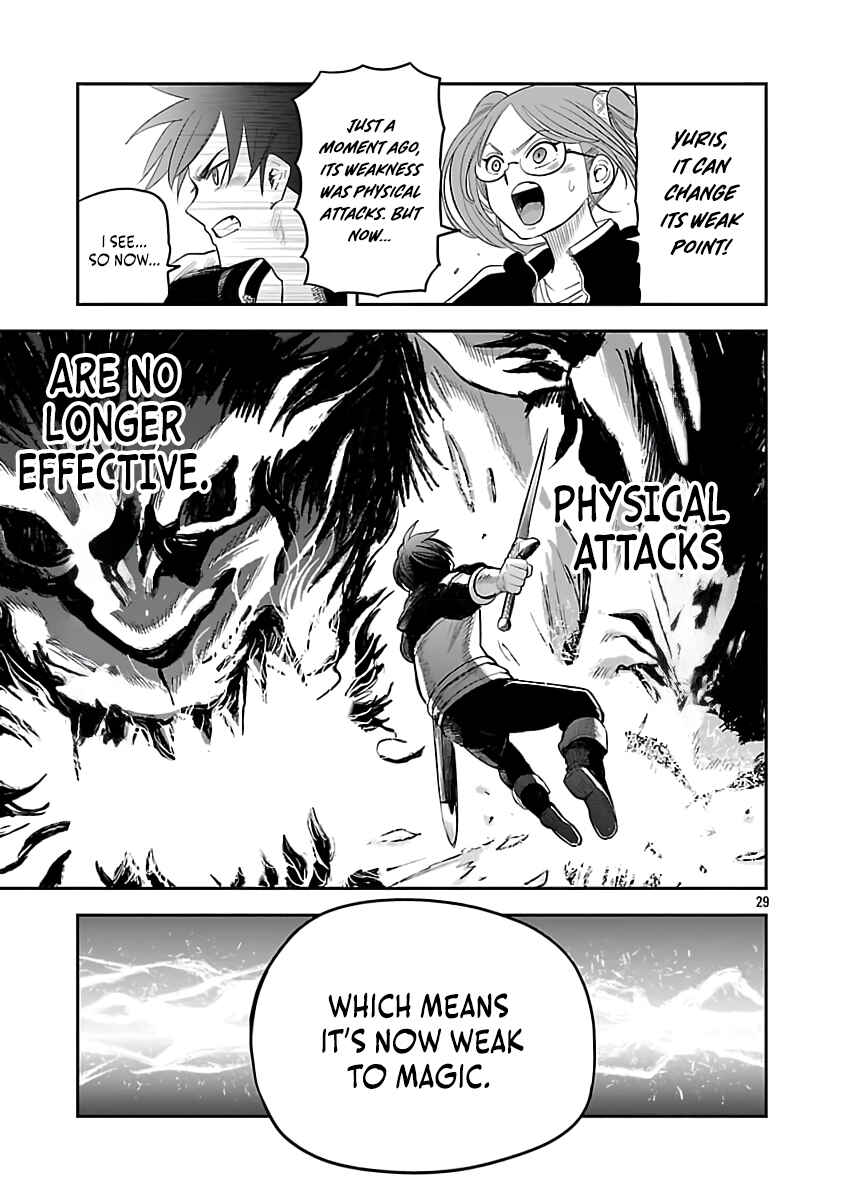 Page 31 Chapter 9 Hametsu Flag Kaihi no Tame Yamaoku e Hikikomotteita Saikyou no Akuyaku wa, Tasuketa Heroine ni Yotte Omotebutai e Tatasareru