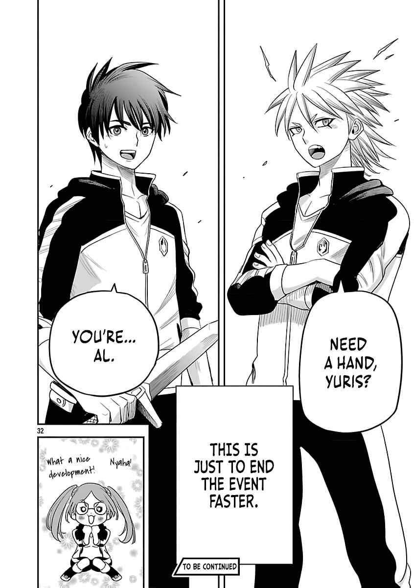 Page 34 Chapter 9 Hametsu Flag Kaihi no Tame Yamaoku e Hikikomotteita Saikyou no Akuyaku wa, Tasuketa Heroine ni Yotte Omotebutai e Tatasareru