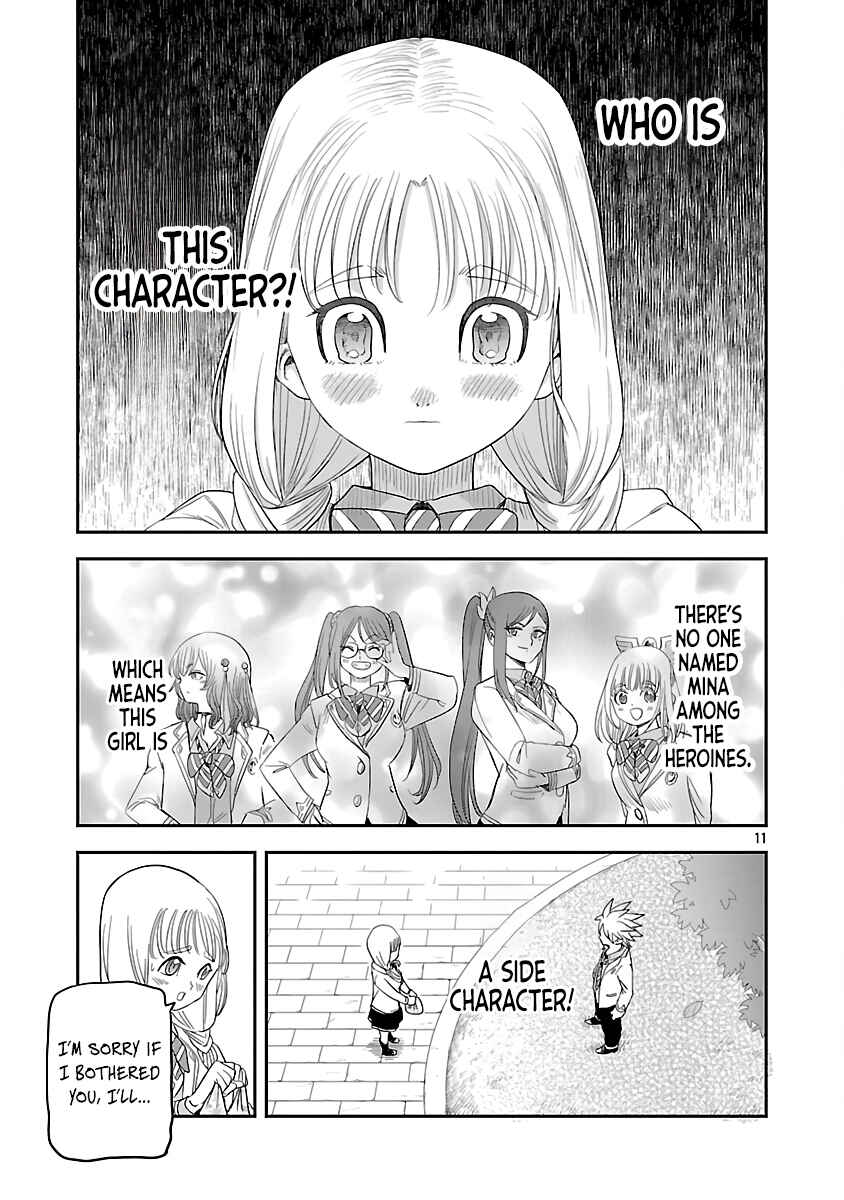 Page 14 Chapter 8 Hametsu Flag Kaihi no Tame Yamaoku e Hikikomotteita Saikyou no Akuyaku wa, Tasuketa Heroine ni Yotte Omotebutai e Tatasareru