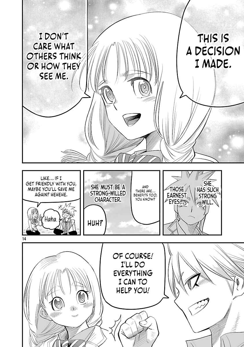 Page 17 Chapter 8 Hametsu Flag Kaihi no Tame Yamaoku e Hikikomotteita Saikyou no Akuyaku wa, Tasuketa Heroine ni Yotte Omotebutai e Tatasareru