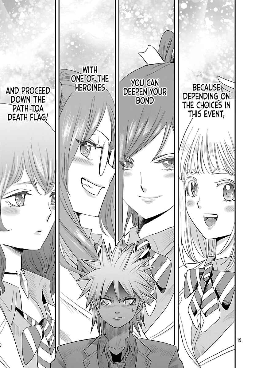 Page 22 Chapter 8 Hametsu Flag Kaihi no Tame Yamaoku e Hikikomotteita Saikyou no Akuyaku wa, Tasuketa Heroine ni Yotte Omotebutai e Tatasareru