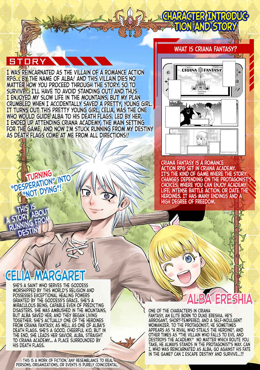 Page 3 Chapter 8 Hametsu Flag Kaihi no Tame Yamaoku e Hikikomotteita Saikyou no Akuyaku wa, Tasuketa Heroine ni Yotte Omotebutai e Tatasareru