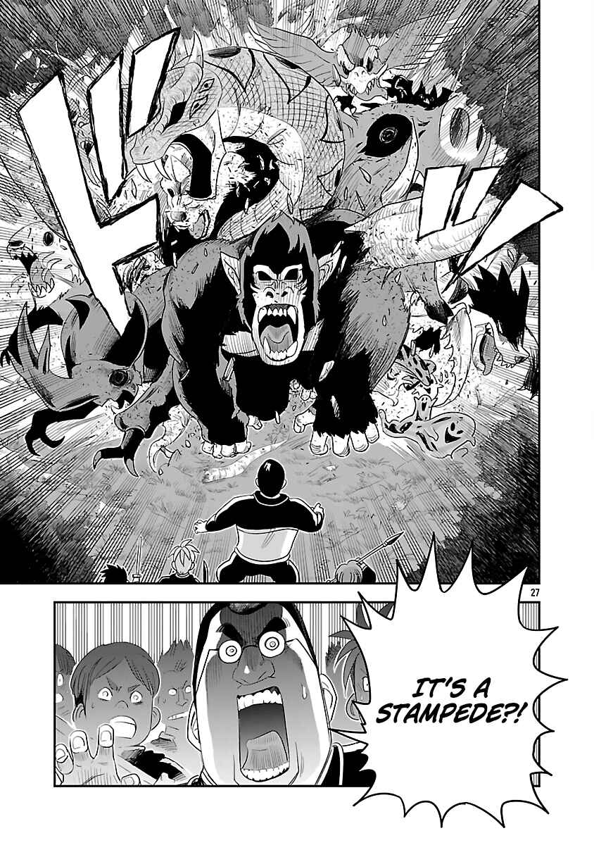 Page 30 Chapter 8 Hametsu Flag Kaihi no Tame Yamaoku e Hikikomotteita Saikyou no Akuyaku wa, Tasuketa Heroine ni Yotte Omotebutai e Tatasareru