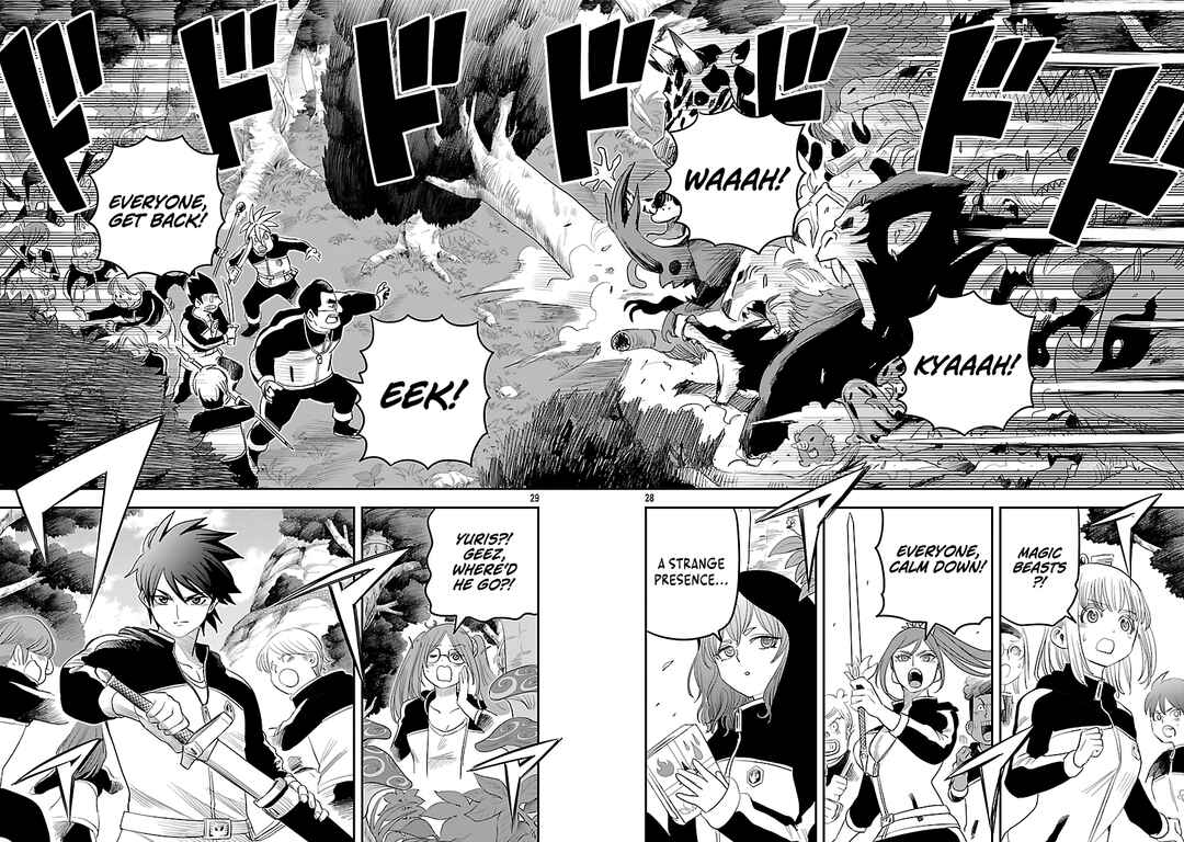 Page 31 Chapter 8 Hametsu Flag Kaihi no Tame Yamaoku e Hikikomotteita Saikyou no Akuyaku wa, Tasuketa Heroine ni Yotte Omotebutai e Tatasareru