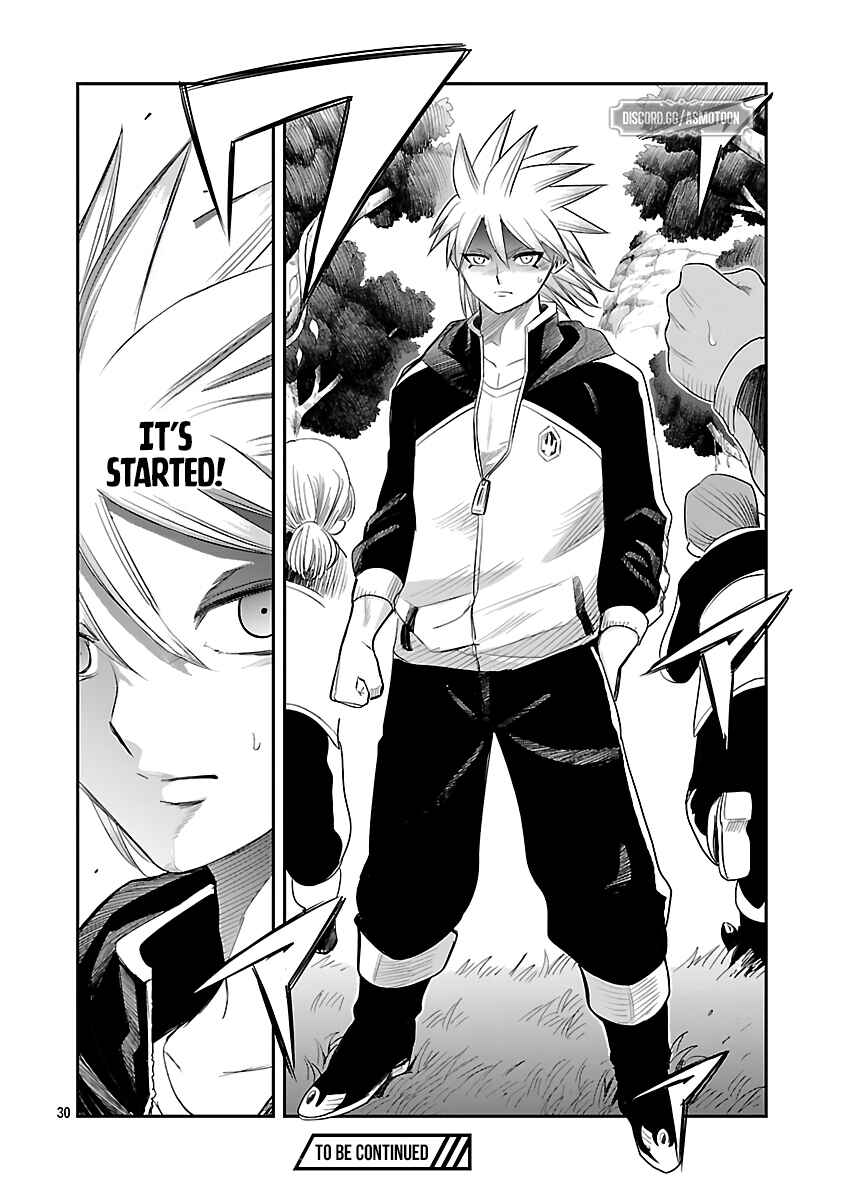 Page 32 Chapter 8 Hametsu Flag Kaihi no Tame Yamaoku e Hikikomotteita Saikyou no Akuyaku wa, Tasuketa Heroine ni Yotte Omotebutai e Tatasareru