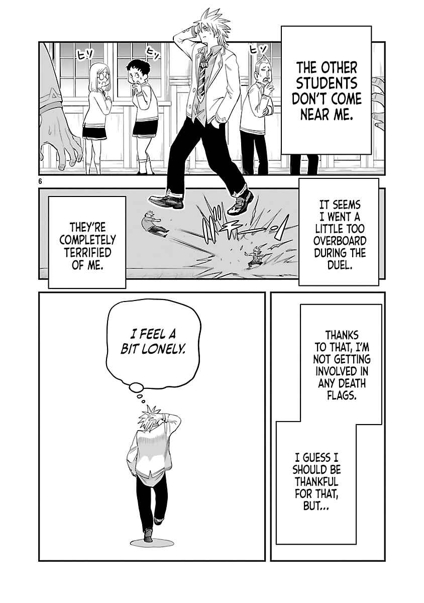 Page 9 Chapter 8 Hametsu Flag Kaihi no Tame Yamaoku e Hikikomotteita Saikyou no Akuyaku wa, Tasuketa Heroine ni Yotte Omotebutai e Tatasareru