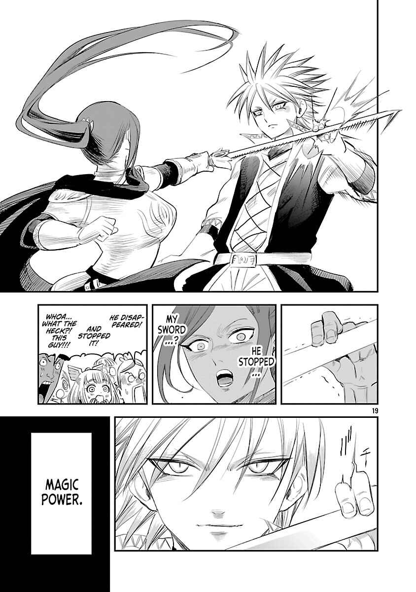 Page 22 Chapter 3 Hametsu Flag Kaihi no Tame Yamaoku e Hikikomotteita Saikyou no Akuyaku wa, Tasuketa Heroine ni Yotte Omotebutai e Tatasareru