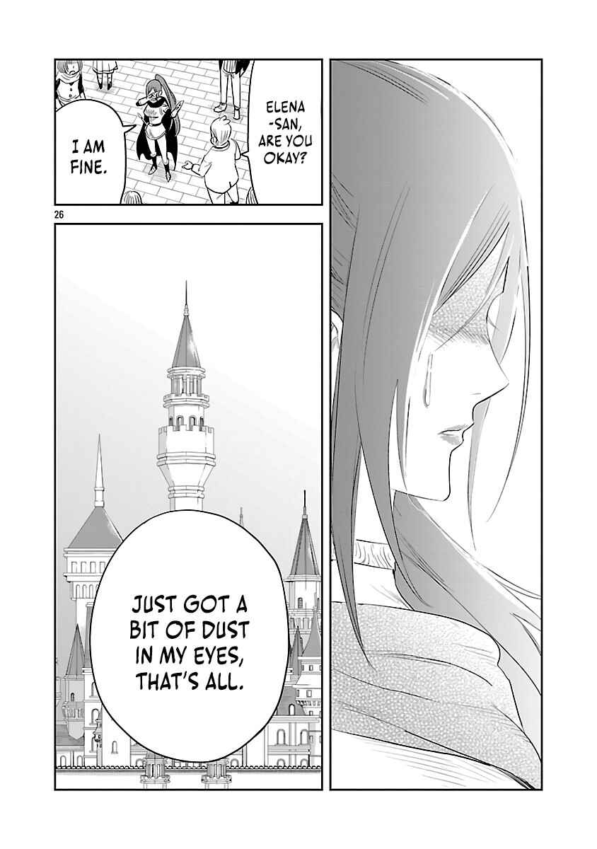 Page 29 Chapter 3 Hametsu Flag Kaihi no Tame Yamaoku e Hikikomotteita Saikyou no Akuyaku wa, Tasuketa Heroine ni Yotte Omotebutai e Tatasareru
