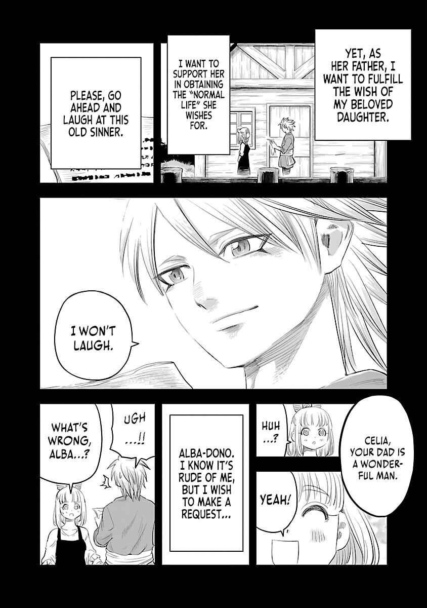 Page 15 Chapter 2 Hametsu Flag Kaihi no Tame Yamaoku e Hikikomotteita Saikyou no Akuyaku wa, Tasuketa Heroine ni Yotte Omotebutai e Tatasareru
