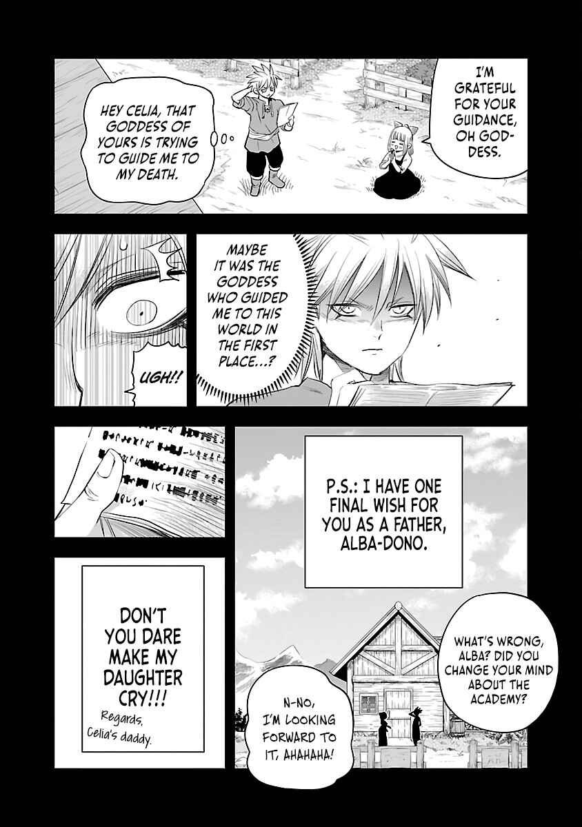 Page 23 Chapter 2 Hametsu Flag Kaihi no Tame Yamaoku e Hikikomotteita Saikyou no Akuyaku wa, Tasuketa Heroine ni Yotte Omotebutai e Tatasareru