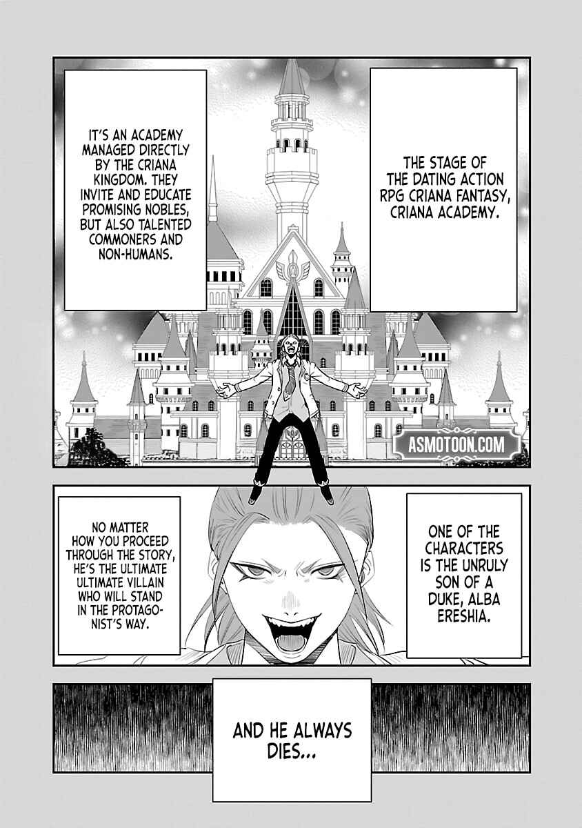 Page 4 Chapter 2 Hametsu Flag Kaihi no Tame Yamaoku e Hikikomotteita Saikyou no Akuyaku wa, Tasuketa Heroine ni Yotte Omotebutai e Tatasareru