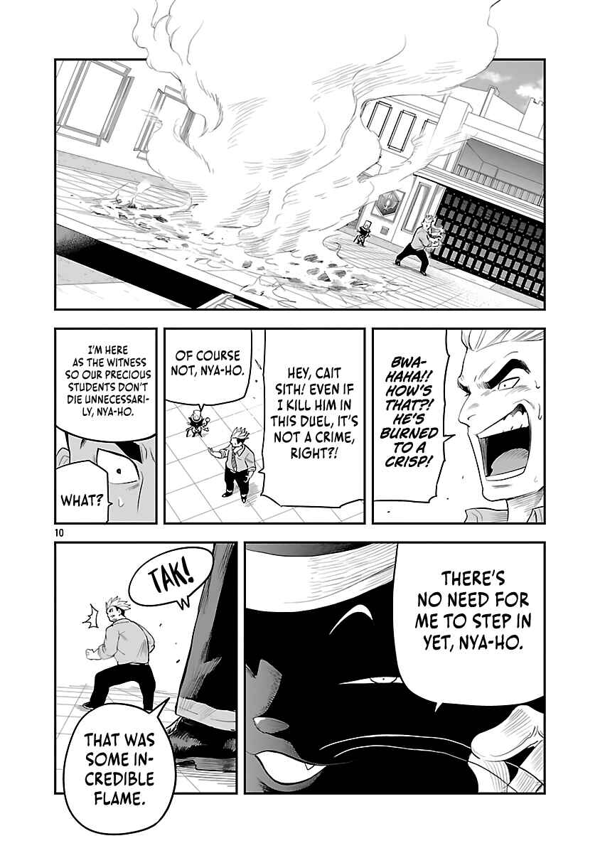 Page 13 Chapter 7 Hametsu Flag Kaihi no Tame Yamaoku e Hikikomotteita Saikyou no Akuyaku wa, Tasuketa Heroine ni Yotte Omotebutai e Tatasareru