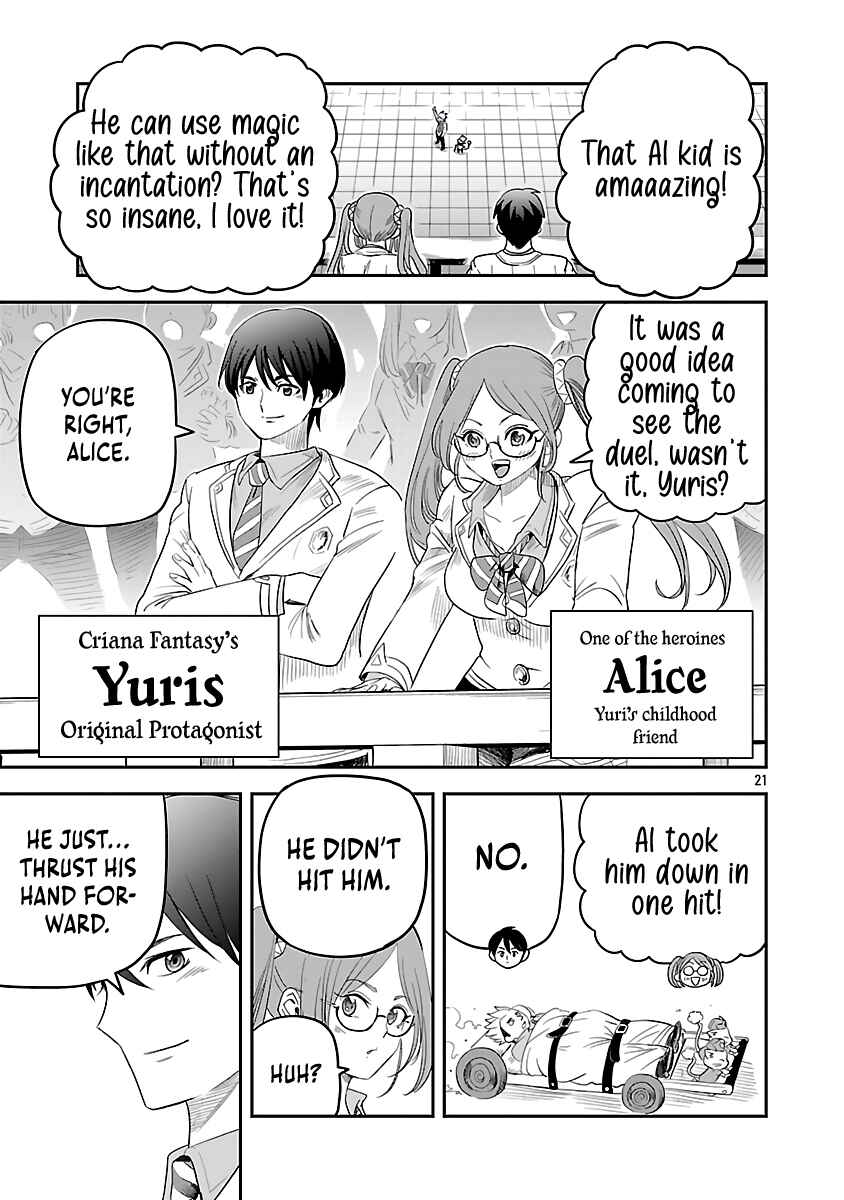 Page 23 Chapter 7 Hametsu Flag Kaihi no Tame Yamaoku e Hikikomotteita Saikyou no Akuyaku wa, Tasuketa Heroine ni Yotte Omotebutai e Tatasareru