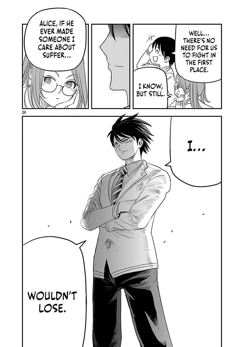 Page 26 Chapter 7 Hametsu Flag Kaihi no Tame Yamaoku e Hikikomotteita Saikyou no Akuyaku wa, Tasuketa Heroine ni Yotte Omotebutai e Tatasareru