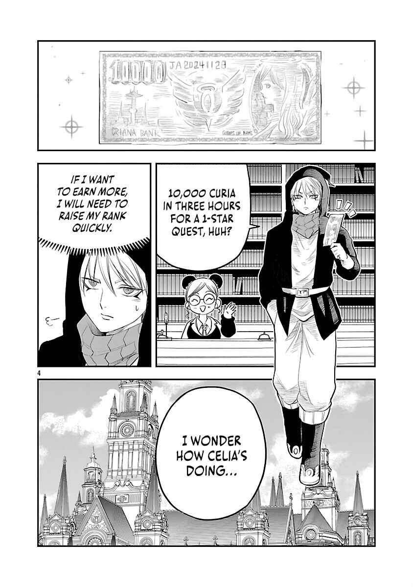 Page 7 Chapter 5 Hametsu Flag Kaihi no Tame Yamaoku e Hikikomotteita Saikyou no Akuyaku wa, Tasuketa Heroine ni Yotte Omotebutai e Tatasareru