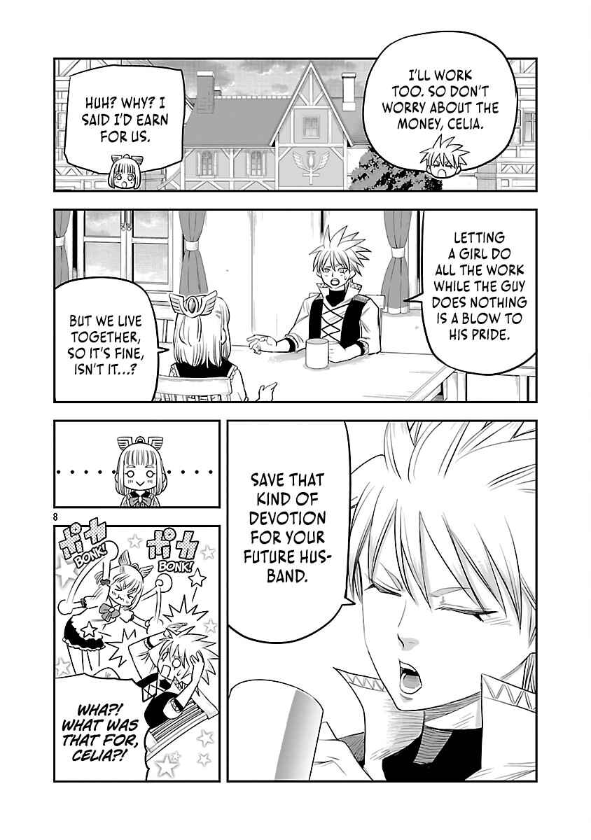 Page 11 Chapter 4 Hametsu Flag Kaihi no Tame Yamaoku e Hikikomotteita Saikyou no Akuyaku wa, Tasuketa Heroine ni Yotte Omotebutai e Tatasareru