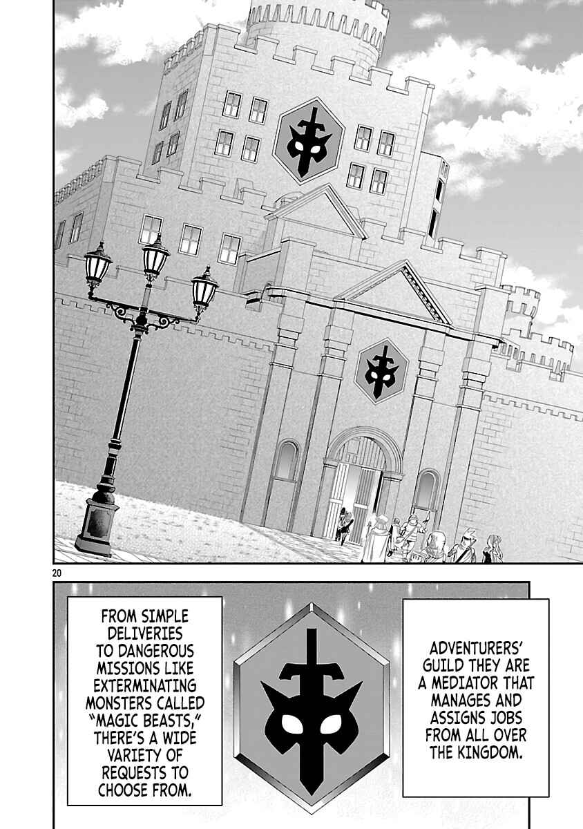 Page 23 Chapter 4 Hametsu Flag Kaihi no Tame Yamaoku e Hikikomotteita Saikyou no Akuyaku wa, Tasuketa Heroine ni Yotte Omotebutai e Tatasareru