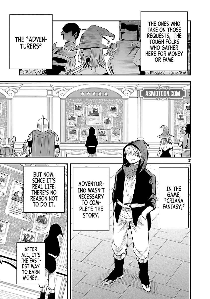 Page 24 Chapter 4 Hametsu Flag Kaihi no Tame Yamaoku e Hikikomotteita Saikyou no Akuyaku wa, Tasuketa Heroine ni Yotte Omotebutai e Tatasareru