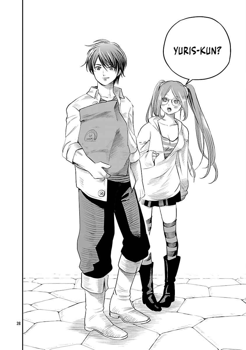 Page 31 Chapter 4 Hametsu Flag Kaihi no Tame Yamaoku e Hikikomotteita Saikyou no Akuyaku wa, Tasuketa Heroine ni Yotte Omotebutai e Tatasareru