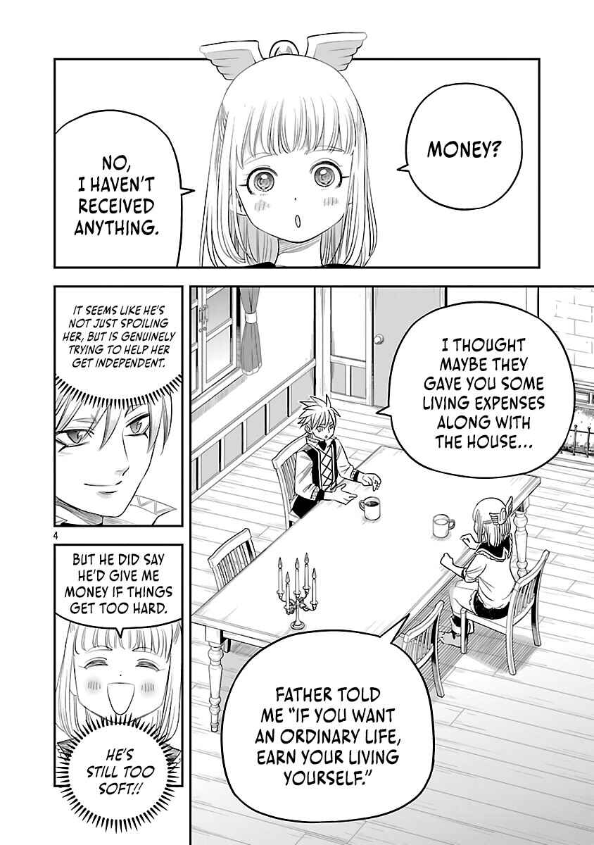 Page 7 Chapter 4 Hametsu Flag Kaihi no Tame Yamaoku e Hikikomotteita Saikyou no Akuyaku wa, Tasuketa Heroine ni Yotte Omotebutai e Tatasareru