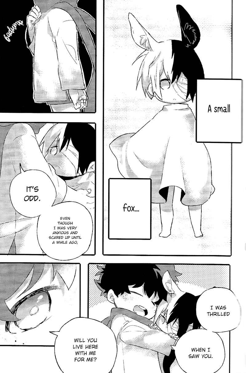 Page 25 Chapter Unknown_3e06 Boku no Hero Academia - A Little Star and My Little Fox (Doujinshi)