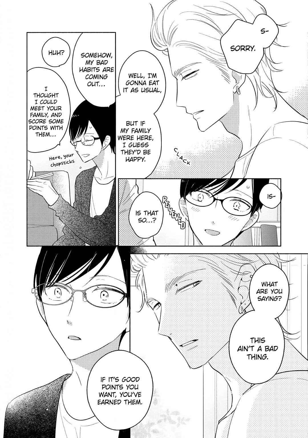 Page 13 Chapter 7 Mimasaka-kun to Mayoeru Kobuta