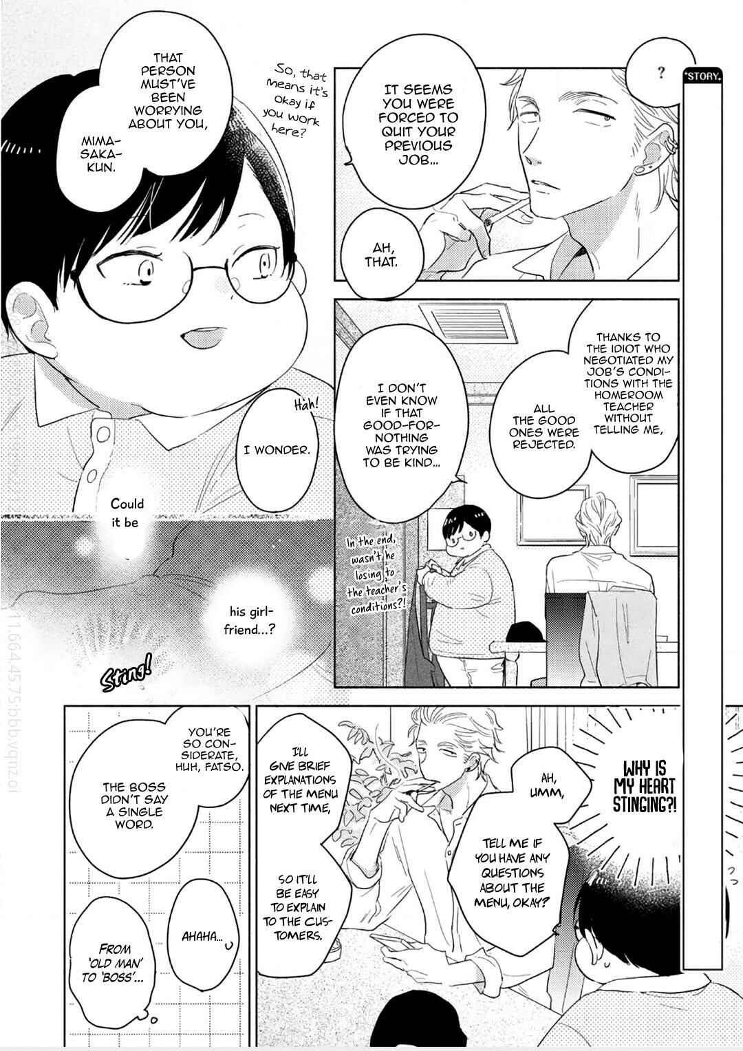 Page 10 Chapter 2 Mimasaka-kun to Mayoeru Kobuta