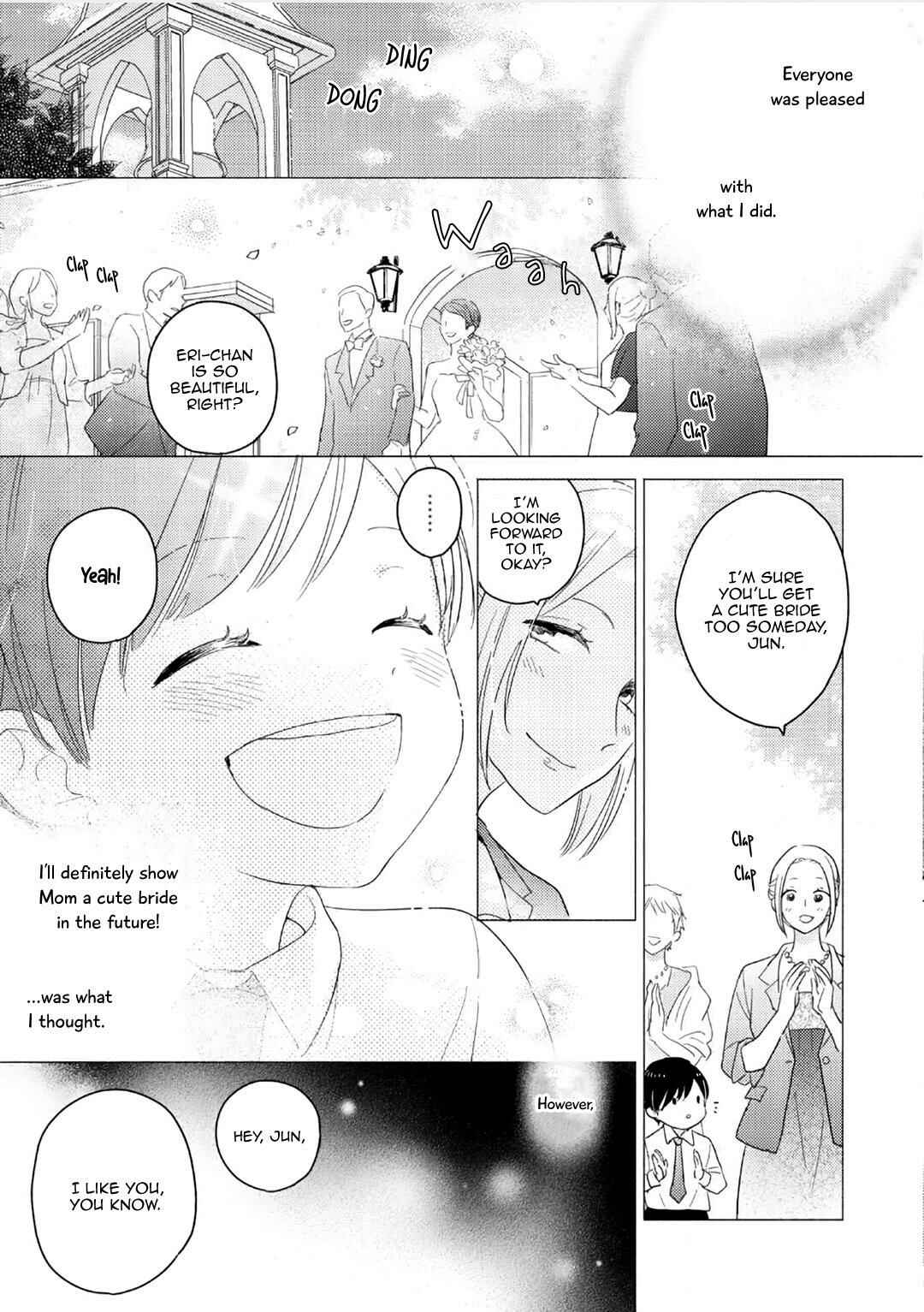Page 21 Chapter 2 Mimasaka-kun to Mayoeru Kobuta