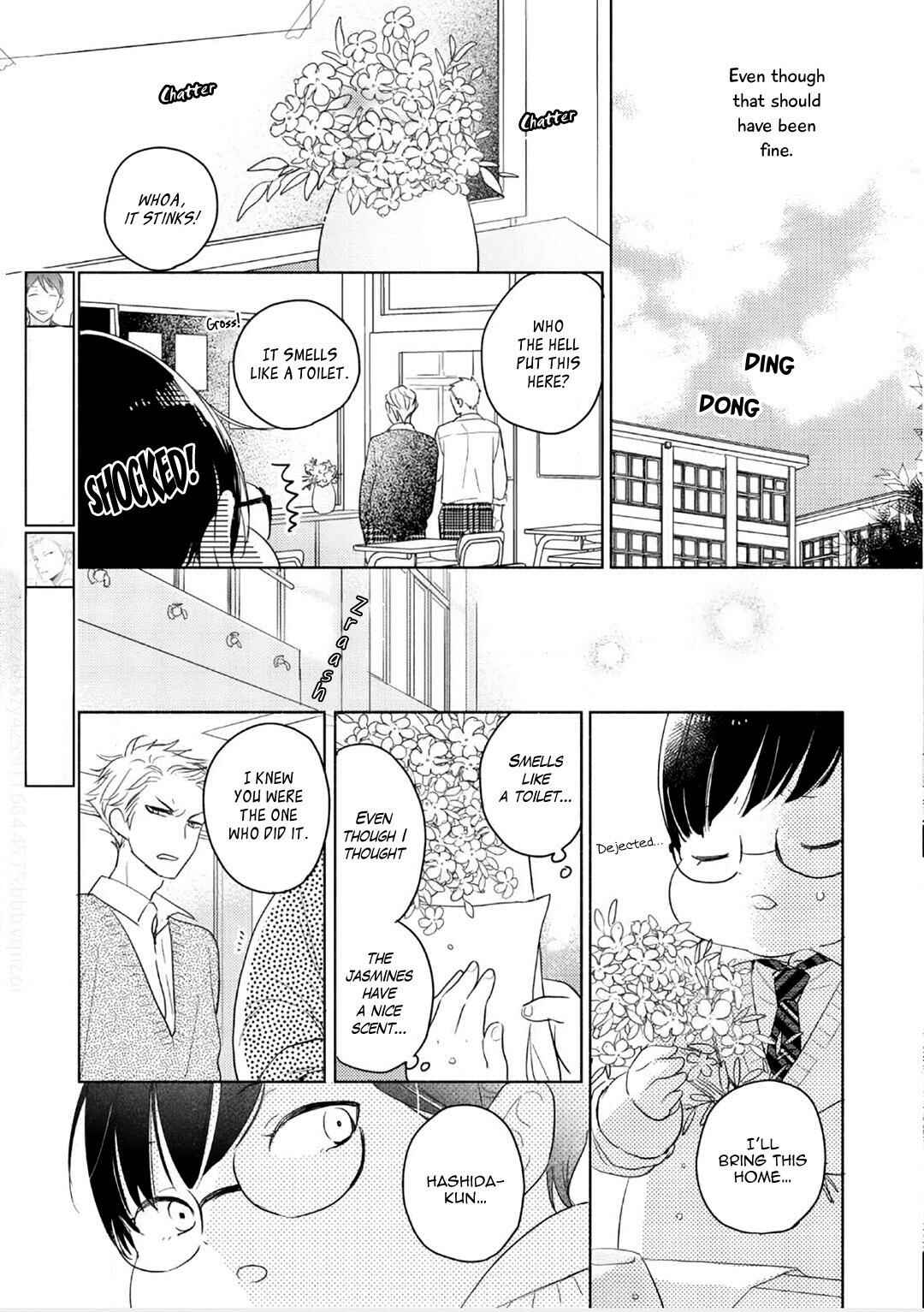 Page 25 Chapter 2 Mimasaka-kun to Mayoeru Kobuta