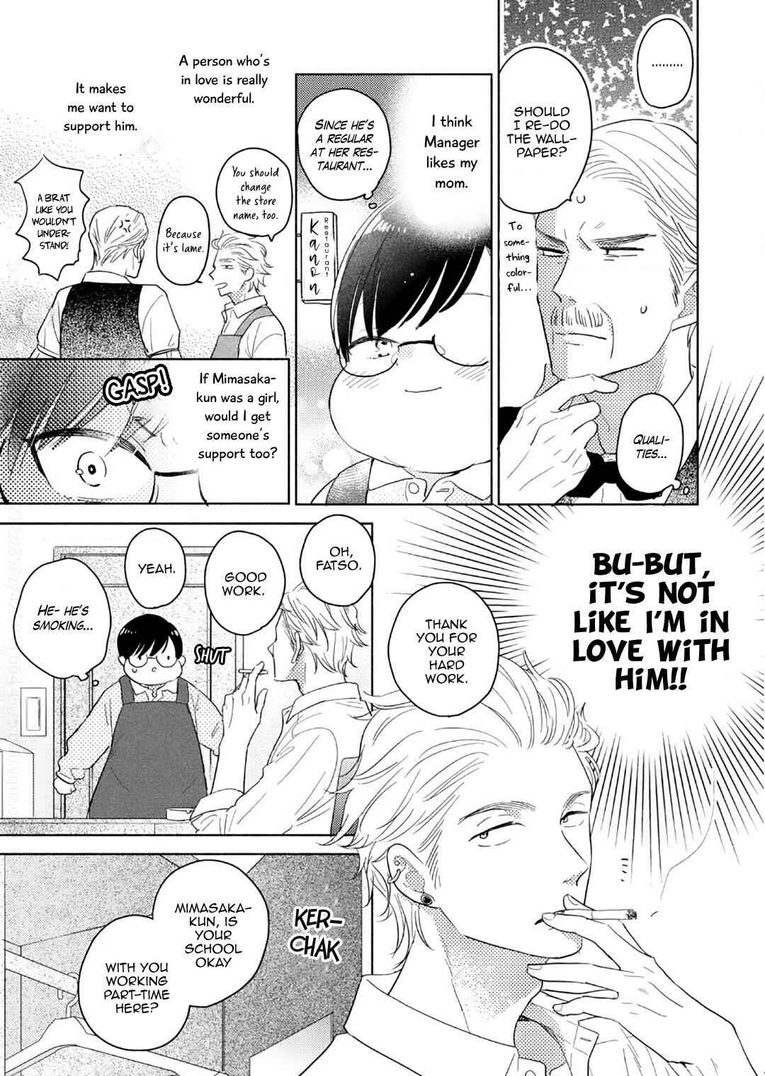 Page 9 Chapter 2 Mimasaka-kun to Mayoeru Kobuta
