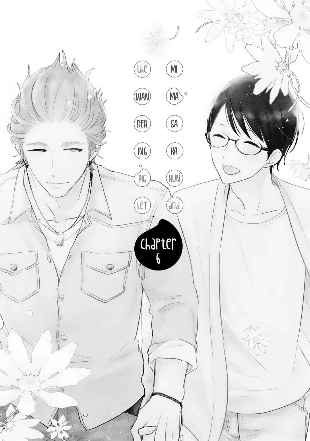 Page 10 Chapter 6 Mimasaka-kun to Mayoeru Kobuta