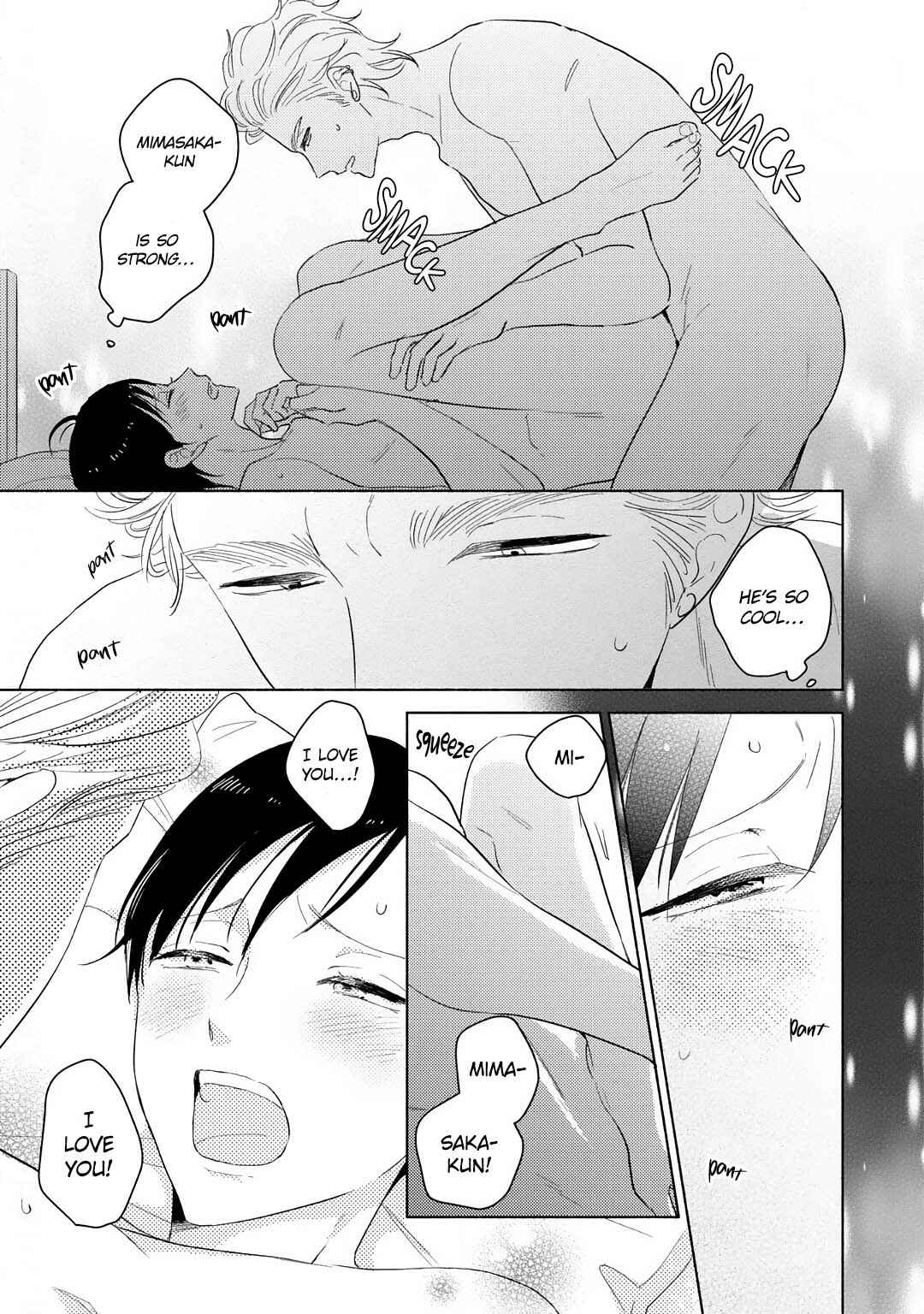 Page 25 Chapter 6 Mimasaka-kun to Mayoeru Kobuta