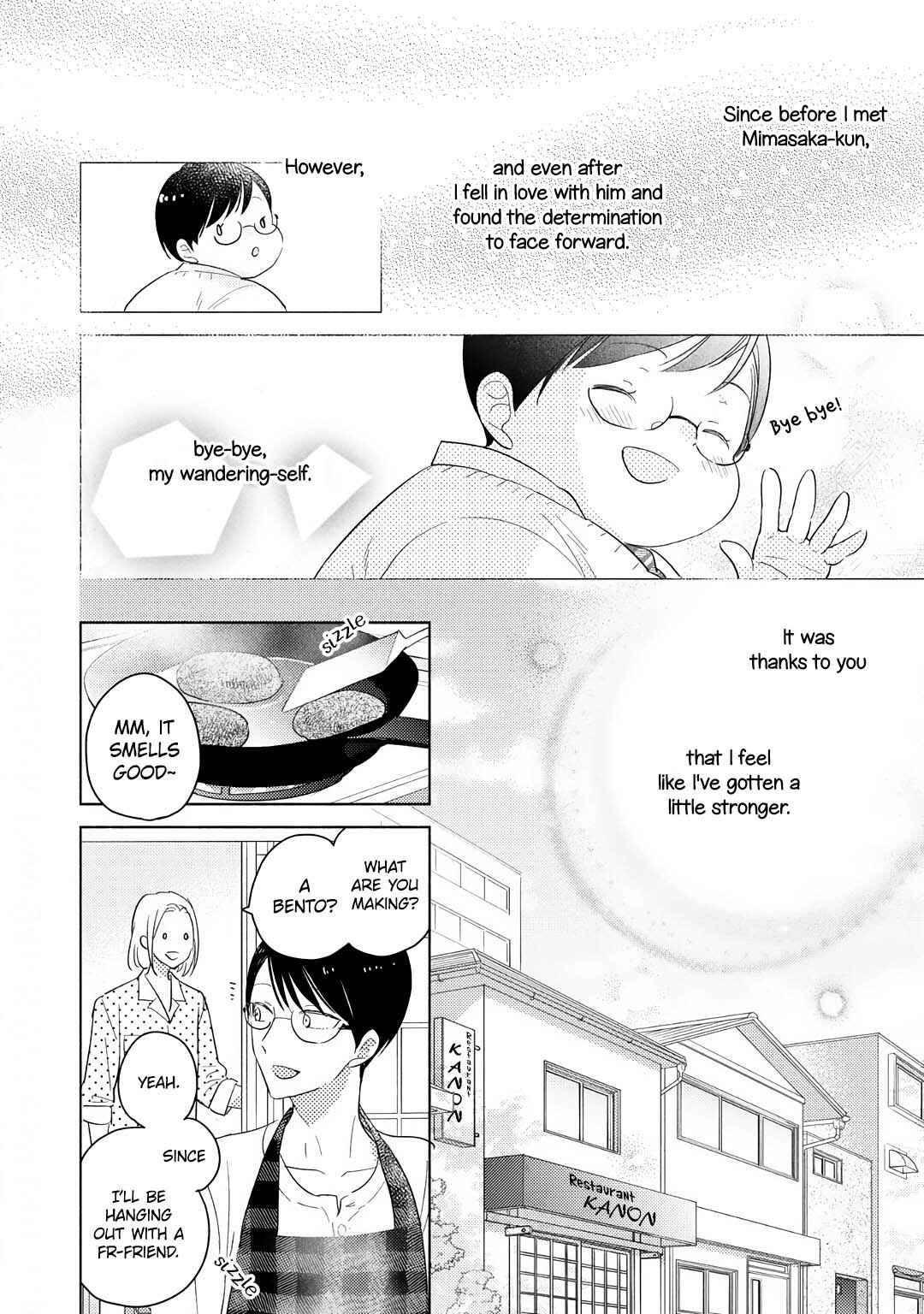 Page 30 Chapter 6 Mimasaka-kun to Mayoeru Kobuta