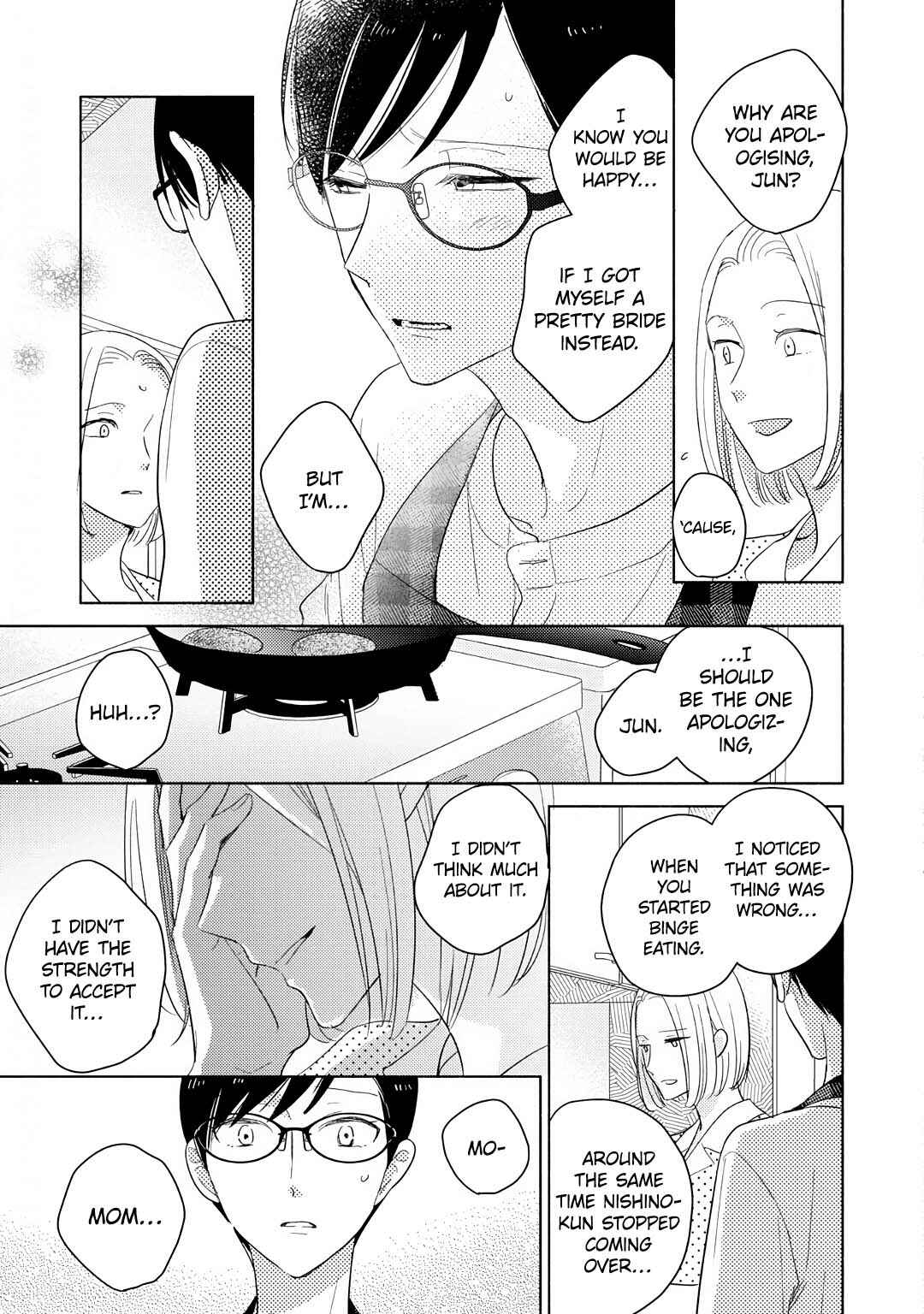 Page 33 Chapter 6 Mimasaka-kun to Mayoeru Kobuta