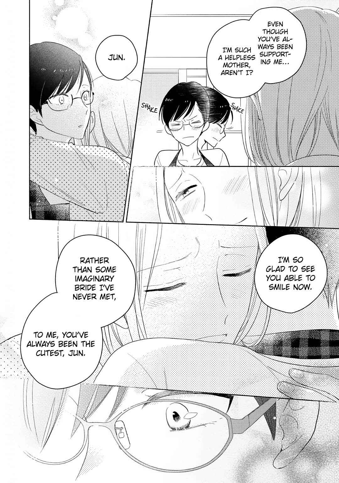 Page 34 Chapter 6 Mimasaka-kun to Mayoeru Kobuta