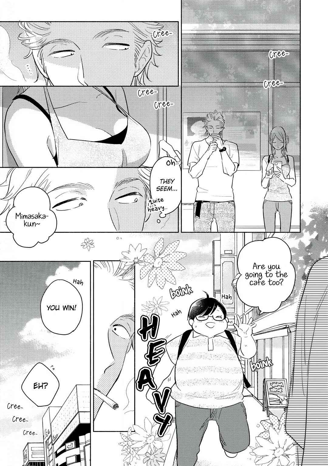 Page 10 Chapter 3 Mimasaka-kun to Mayoeru Kobuta