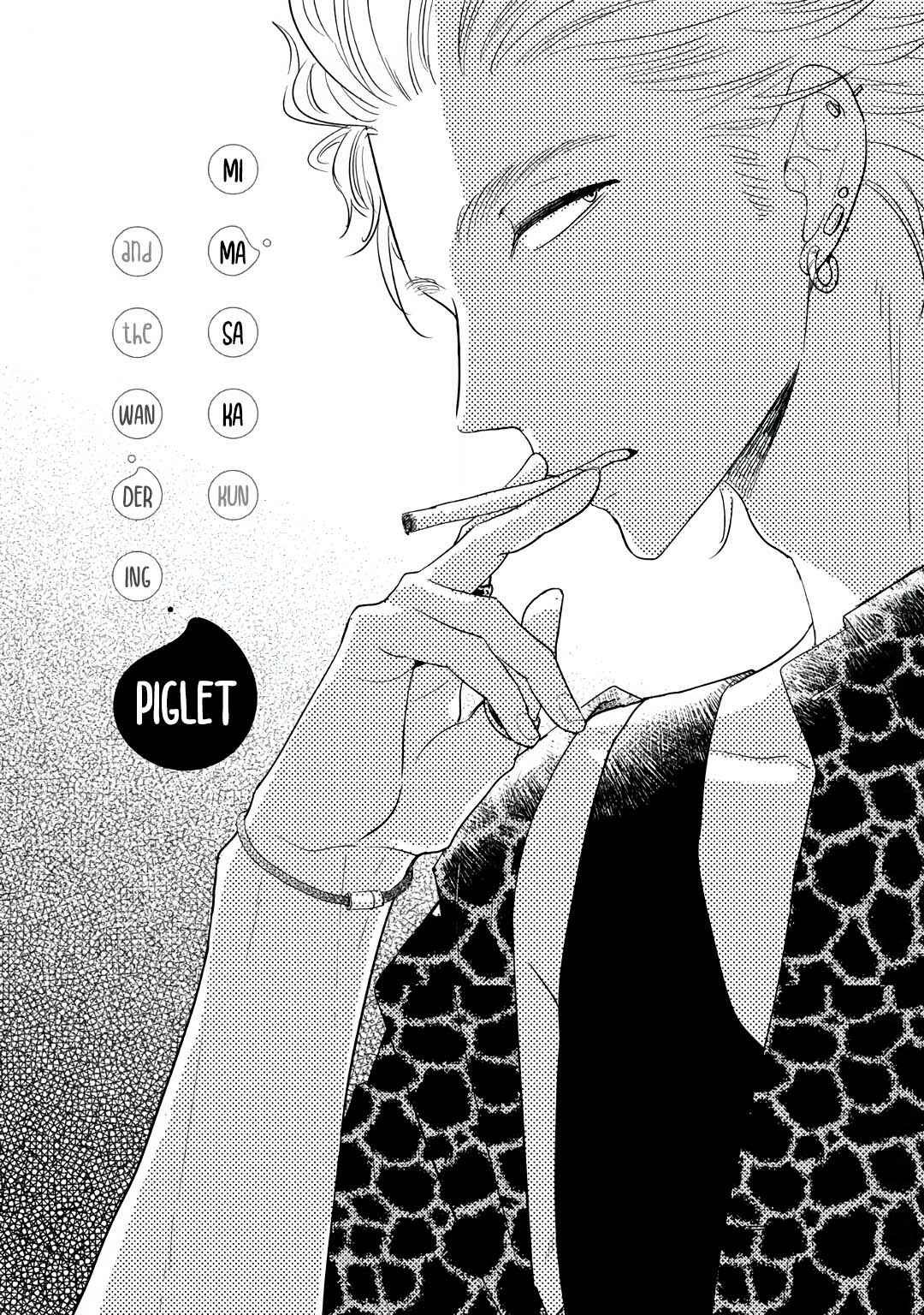 Page 11 Chapter 3 Mimasaka-kun to Mayoeru Kobuta