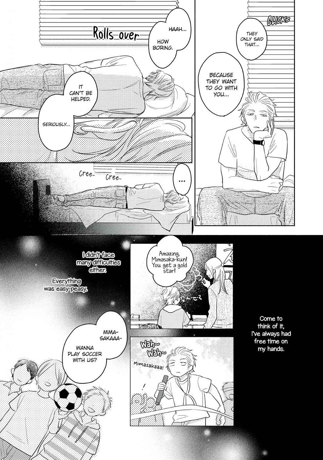 Page 25 Chapter 3 Mimasaka-kun to Mayoeru Kobuta