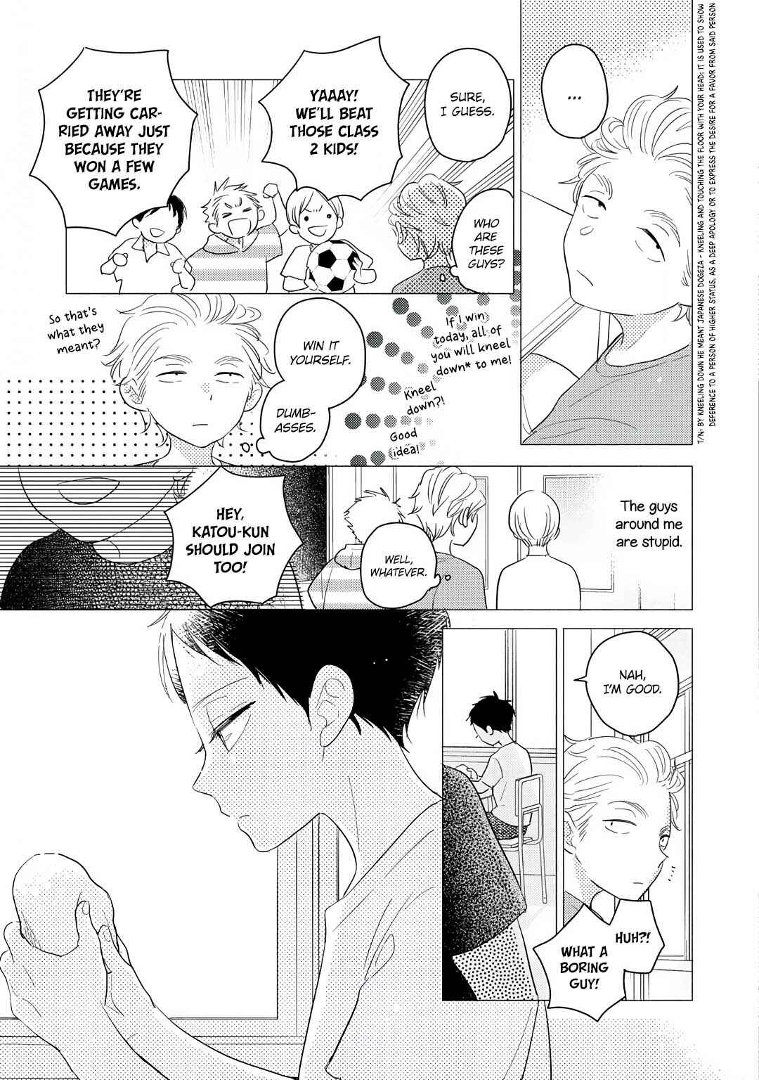 Page 26 Chapter 3 Mimasaka-kun to Mayoeru Kobuta