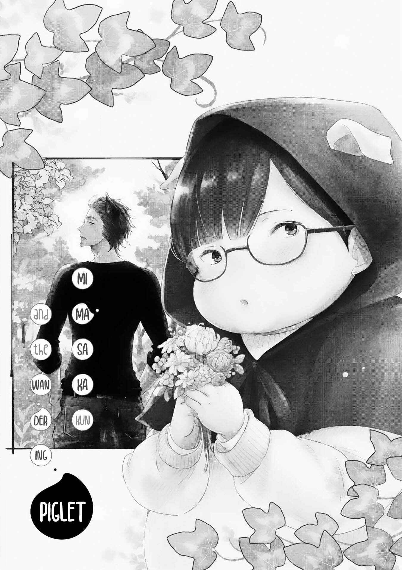 Page 6 Chapter 3 Mimasaka-kun to Mayoeru Kobuta
