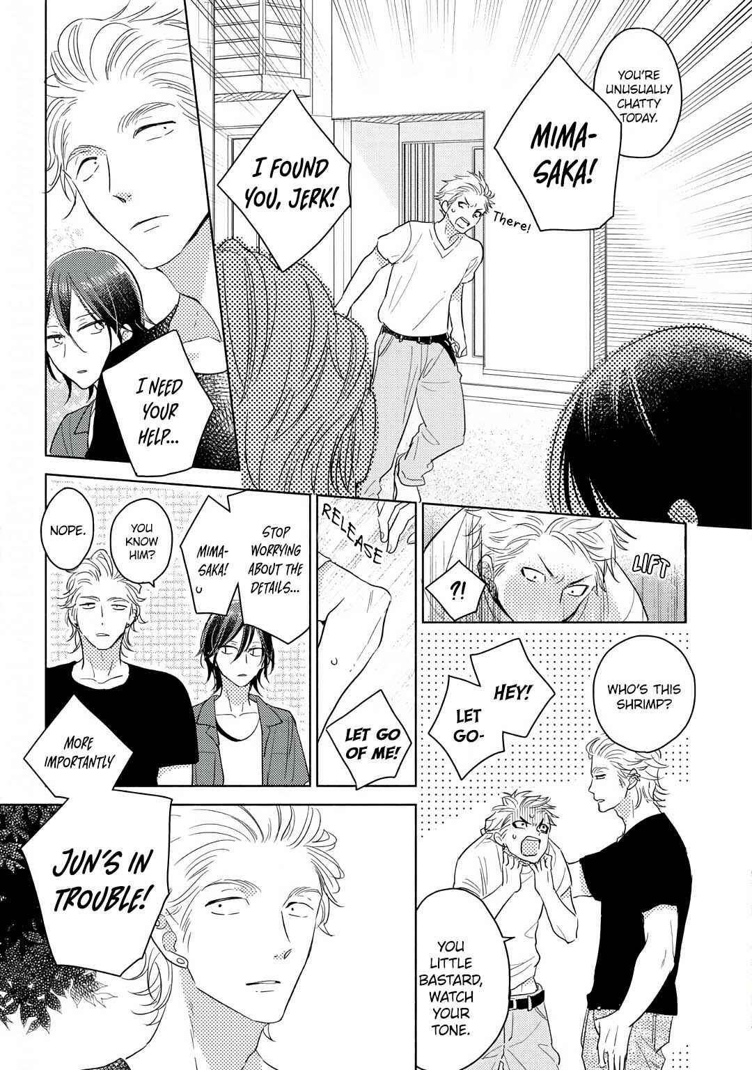 Page 19 Chapter 5 Mimasaka-kun to Mayoeru Kobuta