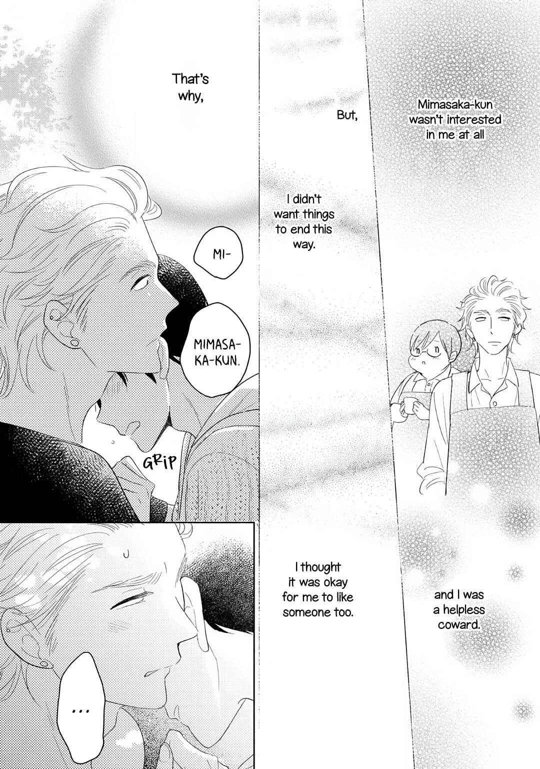 Page 45 Chapter 5 Mimasaka-kun to Mayoeru Kobuta