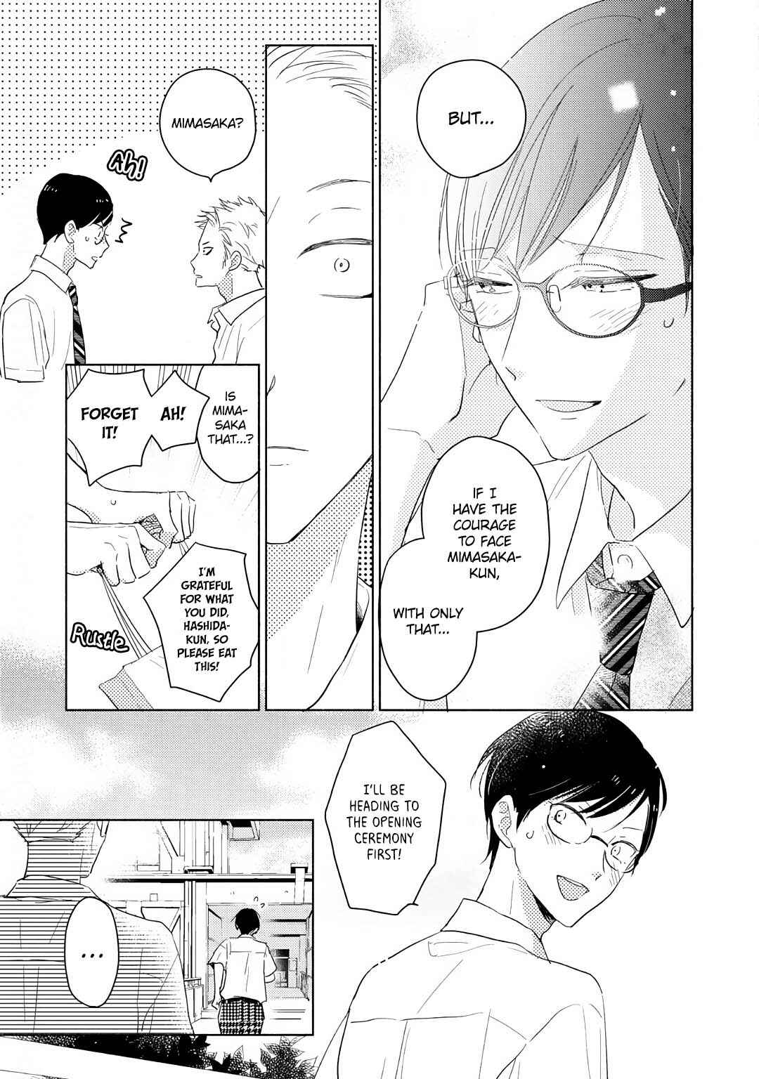 Page 15 Chapter 4 Mimasaka-kun to Mayoeru Kobuta