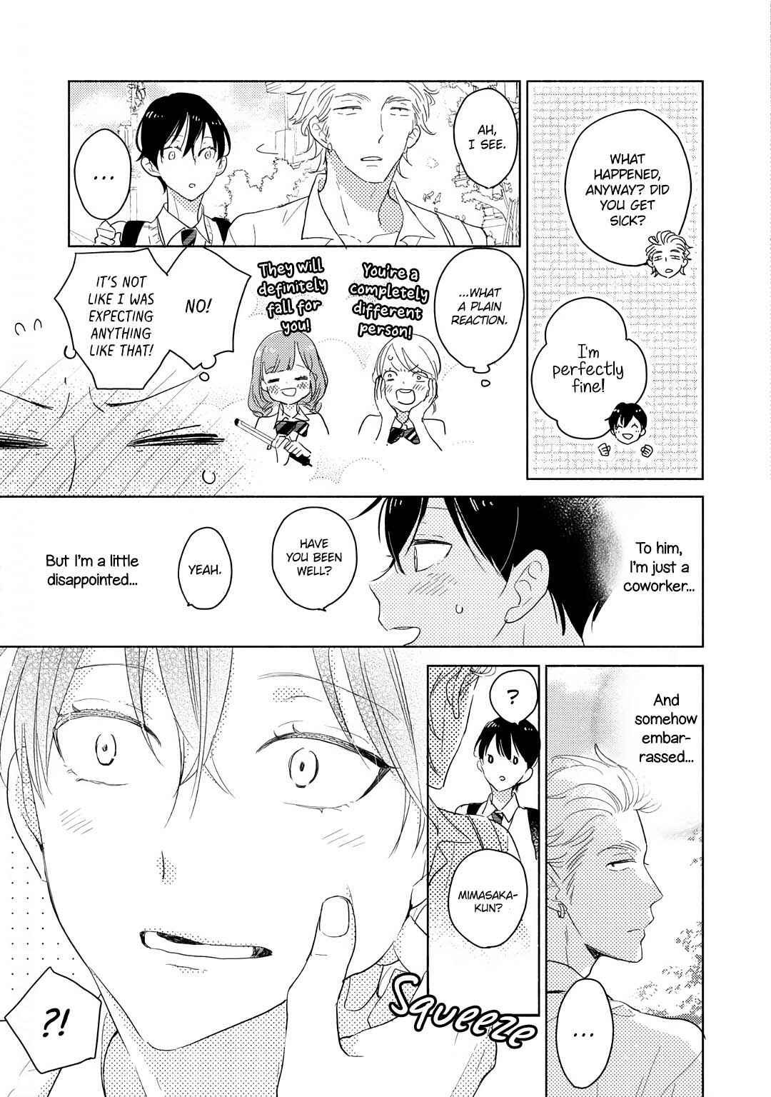 Page 19 Chapter 4 Mimasaka-kun to Mayoeru Kobuta