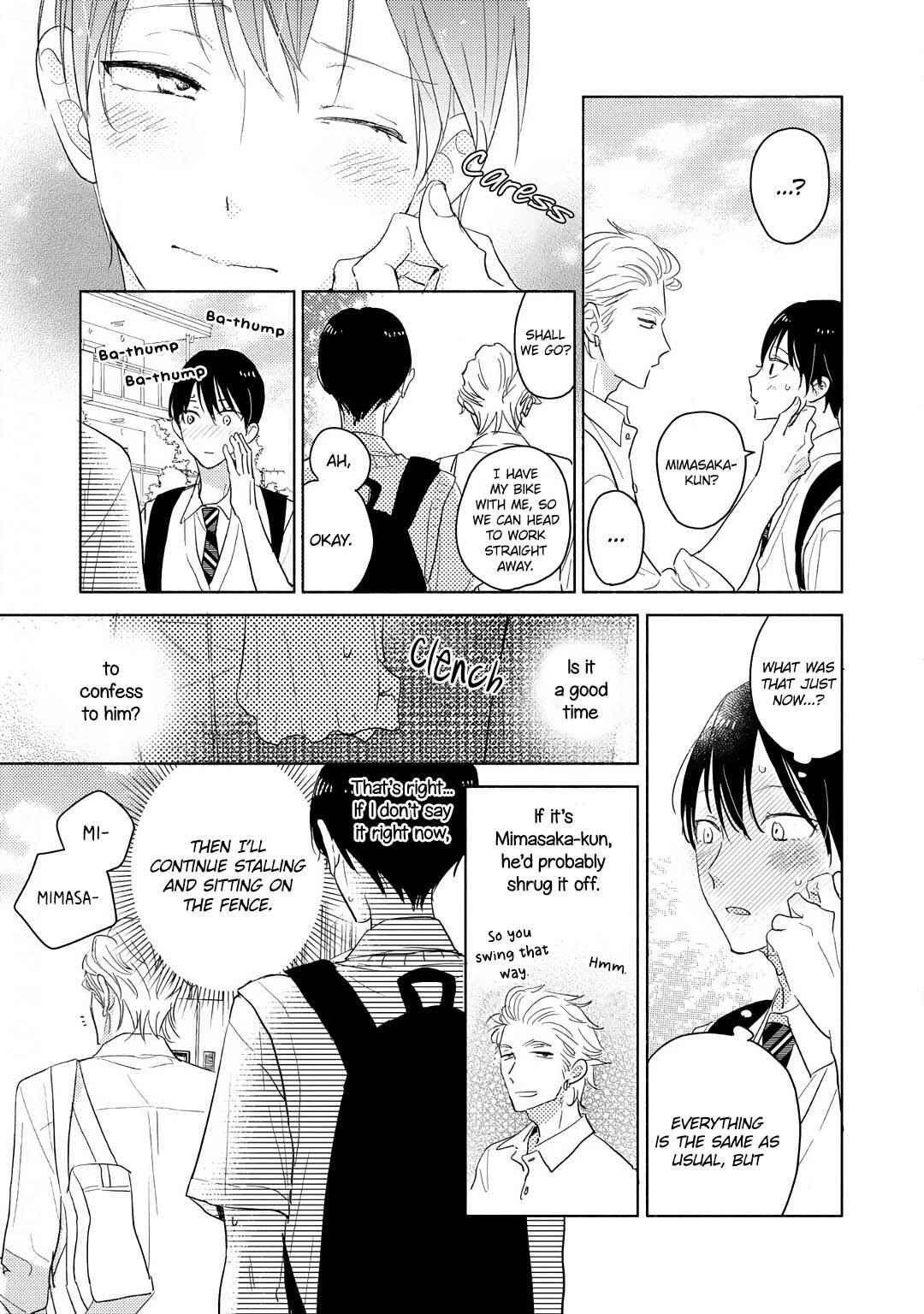 Page 21 Chapter 4 Mimasaka-kun to Mayoeru Kobuta