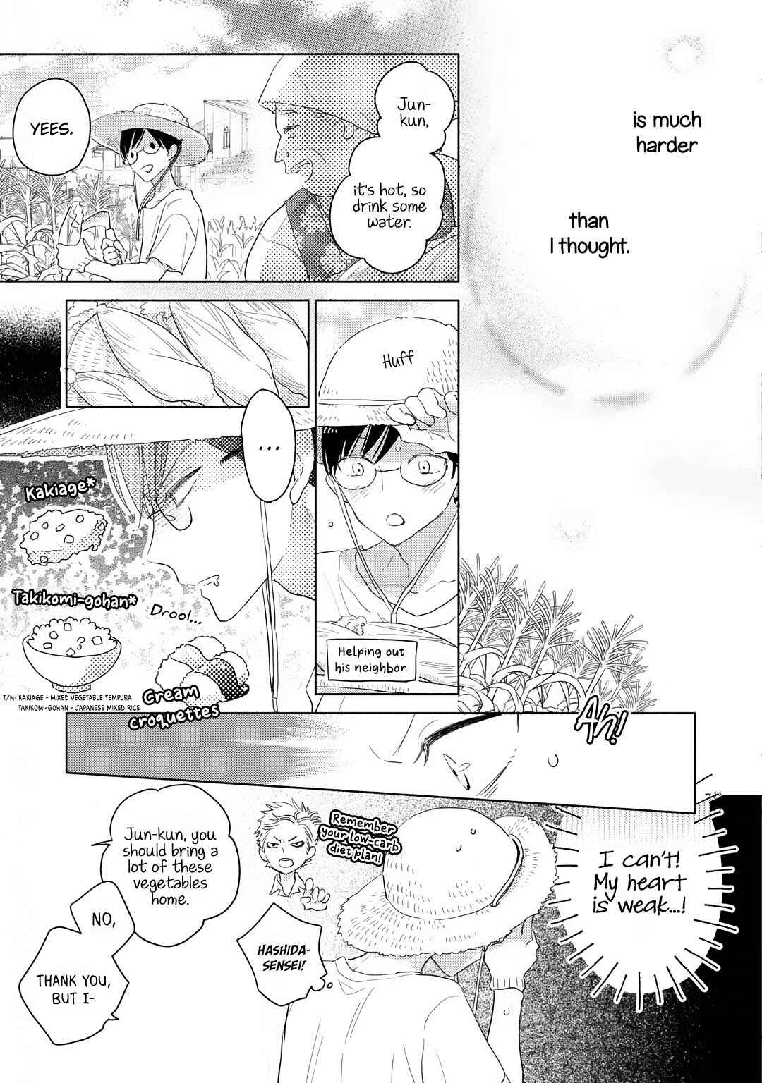Page 39 Chapter 4 Mimasaka-kun to Mayoeru Kobuta