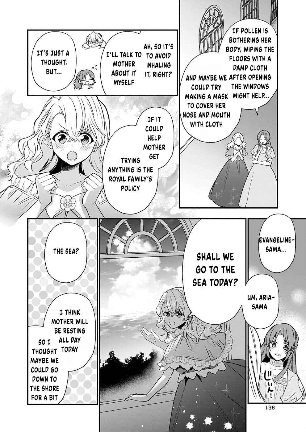 Page 15 Chapter 9 Shiganai Tensei Reijou wa Heion ni Kurashitai