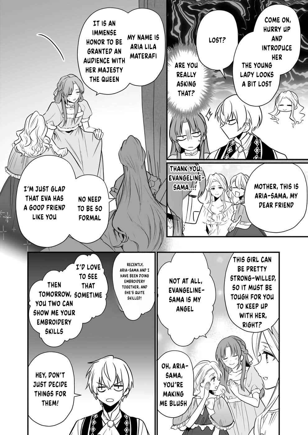 Page 7 Chapter 9 Shiganai Tensei Reijou wa Heion ni Kurashitai