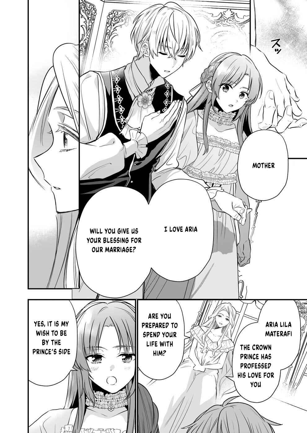 Page 9 Chapter 9 Shiganai Tensei Reijou wa Heion ni Kurashitai