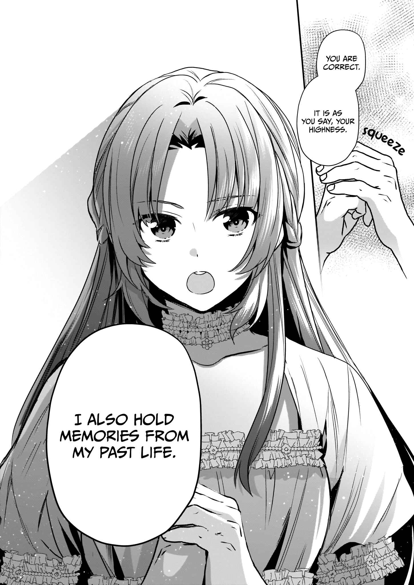 Page 17 Chapter 2 Shiganai Tensei Reijou wa Heion ni Kurashitai